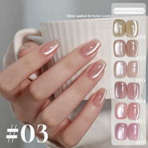 MIANEL 12ML 1-6pcs Autumn Nails Flower-like Satin Cat Eye Gel Nail Polish 2025 Ice-clear Nude Glass Beads Nail Polish Pink Nails