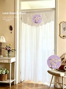 Decorative Room Dividing Lace Curtain
