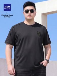 ZATUWOF | Oversized Round Neck Short Sleeve Plus Size Casual Thin Tee