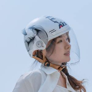 AIS | Sun Protection Safety Half Helmet 3C Certified