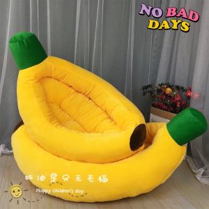 Hairless Cat Banana Shaped Pet Bed Warm Deep Sleep Removable Washable Autumn Winter New Style Cozy Dog House Pet Accessories