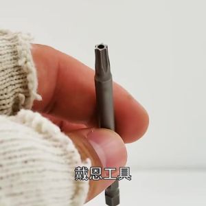 Screwdriver Bit Torx Slotted Phillips Square Socket Tip Magnetic Head 1/4 Shank For Power Drill Tool Precision Screw Driver Bat