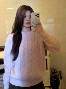 NIUVIES | Áo Sweater Len Dây Màu Hồng Phong Cách Hàn Quốc