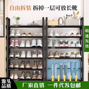 Economic Stainless Steel Shoe Rack Modern Style Indoor Home Dormitory Multi-layer Storage Shelf Attractive Design Entrance