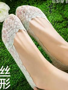 Summer Thin Anti-slip Lace Ankle Socks