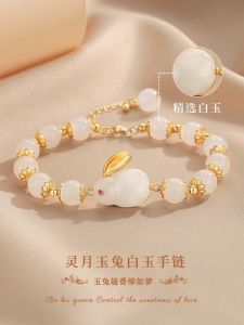 Birthday Gift Creative Silver Plated Birth Year Jade Bracelet for Girlfriend Mom Wife Womens Fashionable Festive Present
