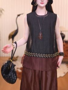 QINGNAER | Áo Tunic Phong Cách Trung Quốc Sang Trọng với Đường Thêu và Màu Khối