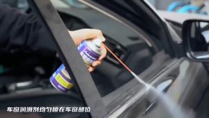 Car Window Lubricant: 450ML Car Electric Door Noise Elimination Glass Lifting Sunroof Rust Seal
