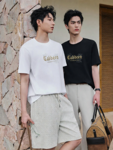 Cabbeen | Áo Thun Cao Cấp Từ Cotton Lụa Thêu Hoa
