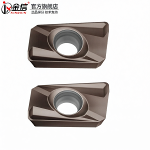 KINGXINJX | Soft Steel Dedicated Milling Insert APMT1604