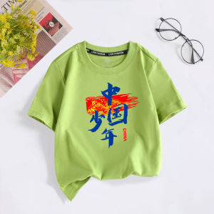 เสื้อยืดคอกลมแขนสั้นผ้าฝ้ายแท้สำหรับเด็ก ชุดเสื้อผ้าเด็กชายและเด็กหญิง ชุดการแสดง ชุดนักเรียน ลายการ์ตูน ฤดูร้อน 2013