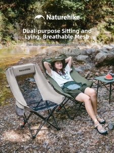 NatureHike | Adjustable Portable Camping Folding Chair