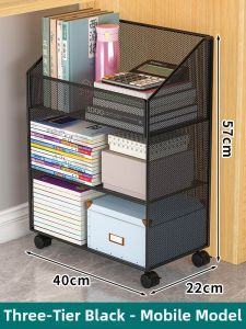MUGG | Mobile Under-Desk Rolling Storage Cart for Books and Files
