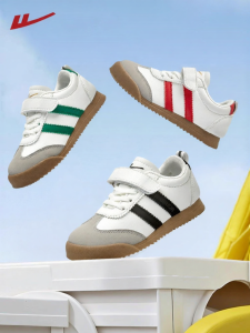 Warrior | Lightweight Childrens Canvas Shoes