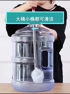 แปรงขัดถังน้ำ ล้างถังน้ำ สแตนเลสด้ามยาว ทำสะอาดได้ทั่วถึง