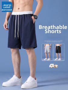Jeanswest | Fashionable Loose Breathable Shorts