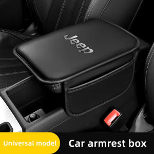 Jeep | Car Armrest Box Cushion Protection Mat Storage Pocket Accessories For Jeep Wrangler Rubicon Renegade Compass Grand Cherokee JK
