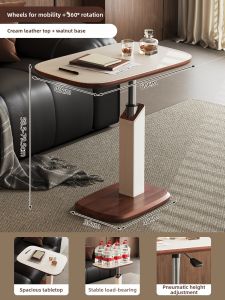 MU FENG ZHI NAN | Vintage Adjustable and Movable Small Table