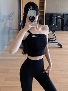 SKINOFSKIN | Anti-Shake Beautiful Back Yoga Bra