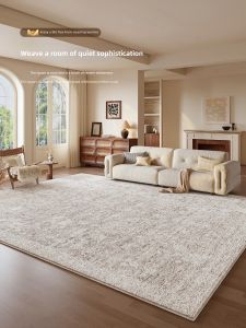 Honghe | Formaldehyde Free Waterproof Easy-Clean Carpet