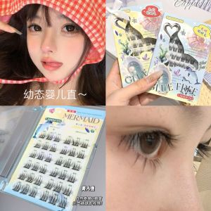 Natural Looking Baby Oxygenated False Eyelashes Mermaid Pearl Student Friendly No Glue Bristle Synthetic Fiber Lashes