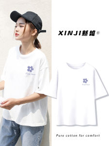 Áo Thun Cotton Tay Ngắn Mùa Hè Màu Trắng Cho Nữ Thiết Kế Vai Áo Thun Phong Cách Hàn Quốc in Họa Tiết Động Vật Hoa Văn Chữ