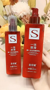 MESHI ✨Smooth Hair Essence Milk✨ Leave-In Conditioner Anti-Frizz Repair Dry & Damaged Hair