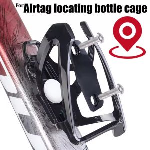 For Air Tag Bike Mount Hidden on Water Bottle Holder Bicycle Bottle Holder Anti-Theft GPS Location Case For Airtag Accessories