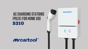 MRCARTOOL S310 EV 220V Home Charging Station: A Comprehensive Guide