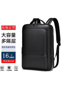 Waterproof Large Capacity Mens Leather Backpack 16 Inch