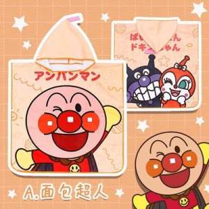 Kinchobabyshop - Anpanman towel #ชุดคลุมอาบน้ำ ผ้าโพลีเอสเตอร์ ซับน้ำได้ดี มีฮู้ด มีที่คล้อง #ผ้าคลุมอาบน้ำ