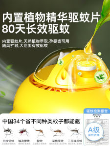 Muren Baby Stroller Fan Leafless Portable Mini USB Fan Outdoor Quiet Desktop Bedside Childrens Electric Wind Mobile Phone Holder