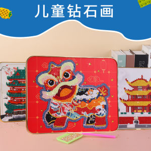 Chinese Essence Diamond Painting Lion Dance Handicraft DIY Material Chinese Fad Chinese Ancient Style Kids Diamond Stickers Chinese Style Lion Dance Adult