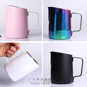 แก้วสแตนเลสสำหรับทำลาเต้อาร์ต แก้วตีฟองนมแบบมืออาชีพ ทรงกระบอกสำหรับตีกาแฟ ปากแหลมหลากสี ความจุ 450 มล สีมาการอง