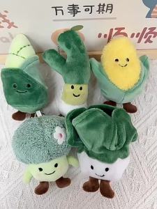Niche Cute Creative Plush Vegetable Green Onion Cabbage Corn Broccoli Keychain Pendant Claw hine Doll Toy