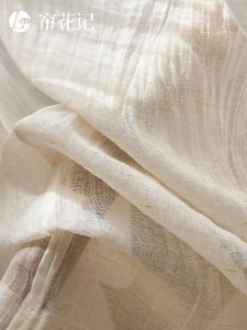 LIANHUAJI | French Cream Style South French Charm Linen Double Layer Roman Shade