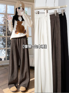 Quần Ống Rộng Dệt Kim Cho Nữ Mùa Xuân Thu 2024 Quần Ống Đứng Rộng Rãi Thoải Mái Cạp Cao Chất Liệu Polyester Thoải Mái