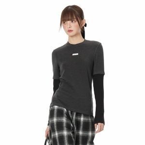 Turn Signal | Fake Two-Piece Slim Fit T-Shirt
