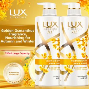 Lux | Osmanthus Fragrance Moisturizing Volumizing Long-lasting Shampoo 750ml