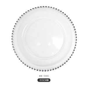 Nordic Style Glass Plate Set Creative Fruit Plate Tree Pattern Simple Flat Dish Dishware round Shape Adult Use Handmade Craft