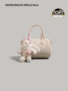 URCDN RDALVO | Cartoon Printed Handbag