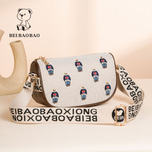 Beibaobao | Túi Đeo Chéo Đa Năng Màu Sắc Mới Thu Đô Thị