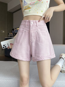 กางเกงขาสั้นผ้ายีนส์ทรงเอเอวสูงสำหรับผู้หญิงในช่วงฤดูร้อน กางเกงขาสั้นทรงหลวมๆ สีชมพู กางเกงขายาวทรงเอสำหรับผู้หญิง