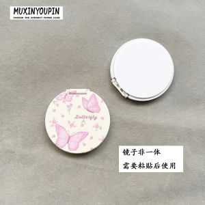 จี้กระจกเตารีดรูปผีเสื้อสุนัขน่ารักแบบติดตั้งไดรฟ์สำหรับผู้หญิง คอลเลกชันฤดูใบไม้ผลิ 2024 ของ SoftQ