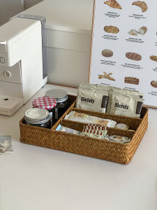 Woven Compartment Storage Basket