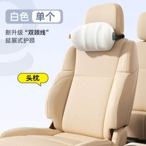 Baseus Car Neck Pillow Seat Back Support Memory Foam Automobile Cushion Spine Protector All Season Business Style Vehicle Accessories