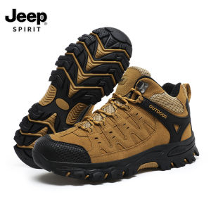 Jeep Large Size 47 Hiking Boots Men Outdoor Men Boots Shoes Breathable Hiking Trekking Shoes Mountain Climbing Shoes Military Boots