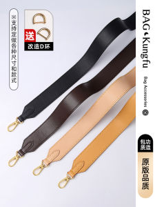 Wide Shoulder Strap Replacement for LV Speedy 20 25 30 Gracious Crossbody Bag Belt Tanned Leather Fashion Accessories