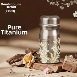 Fuguang | Pure Titanium Insulated Aesthetic Tumbler Cup