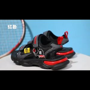 Sepatu Sandal Gunung Cowok & Sandal Gunung Anak Laki-Laki